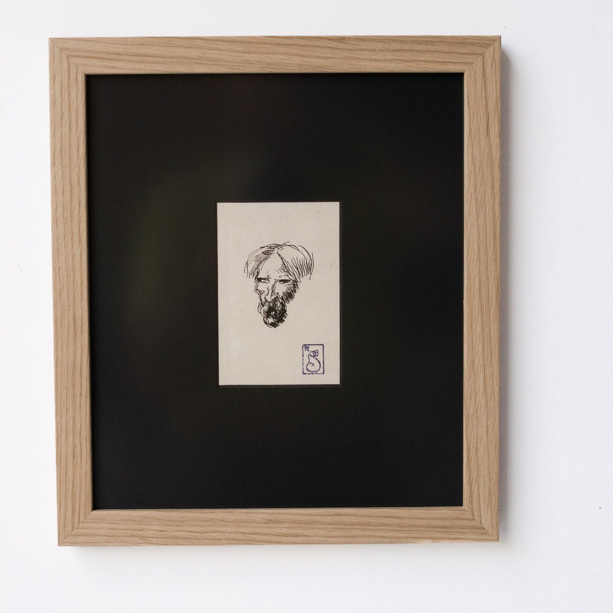 Croquis n° 8 : Portrait d'homme barbu | Théophile Steinlen