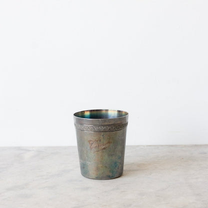 Lot de 5 tasses de baptême gravées