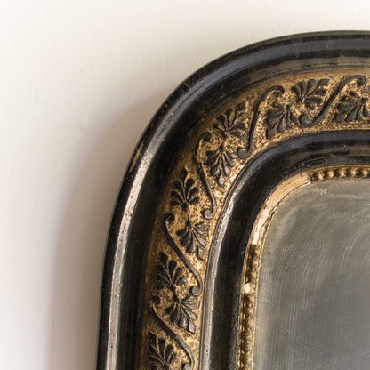 Miroir Louis Philippe | 19 x 27,5