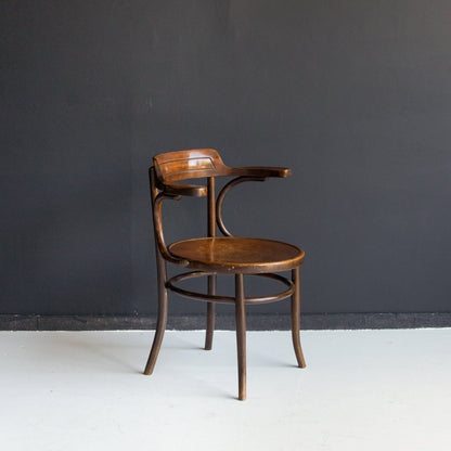Fauteuil Fischel vintage
