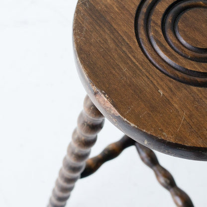 Tabouret trépied vintage